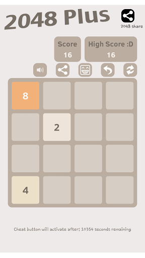 2048 plus