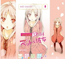 さくら荘のペットな彼女 電撃文庫 きせかえテーマ Androidアプリ Applion