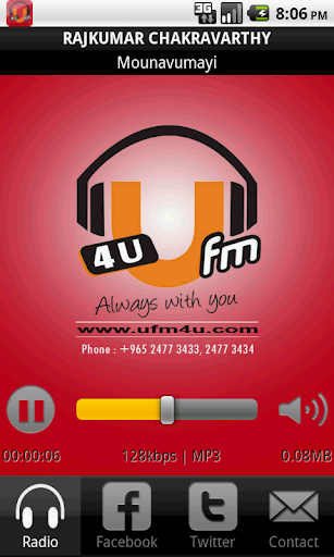 U FM – Always with You