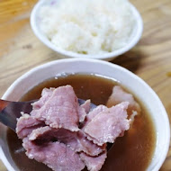 六千泓佐土產牛肉(六千牛肉湯)