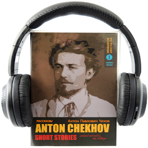 Chekhov Stories Audio Book 1.0
