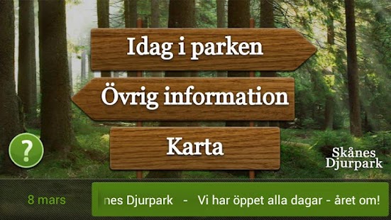 Skånes Djurpark - ParkGuide Screenshots 1