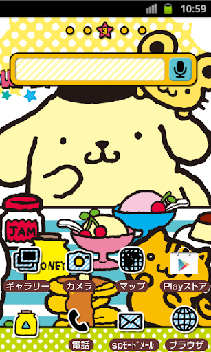 SANRIO CHARACTERS Theme71