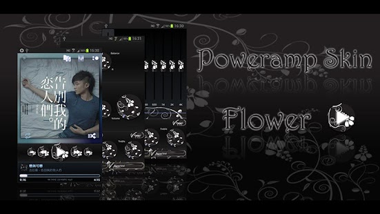 Poweramp Flower Skin - screenshot thumbnail