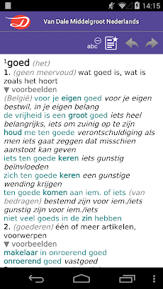 Dutch Dictionary Plusのおすすめ画像4