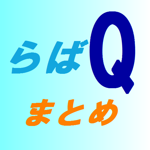 國道客運服務/ 機場巴士 - 長榮國際儲運