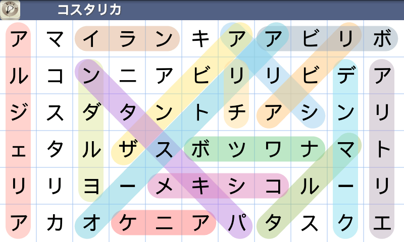 Android application Word Search Puzzle screenshort