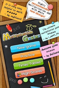 How to mod Multiplication Genius x19(Tab) 1.0 apk for android