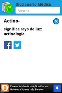Prefijos médicos Lite Screenshots 6