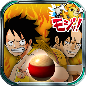 ONE PIECE 麦わらピンボール マリンフォード頂上戦争 1.1.0
