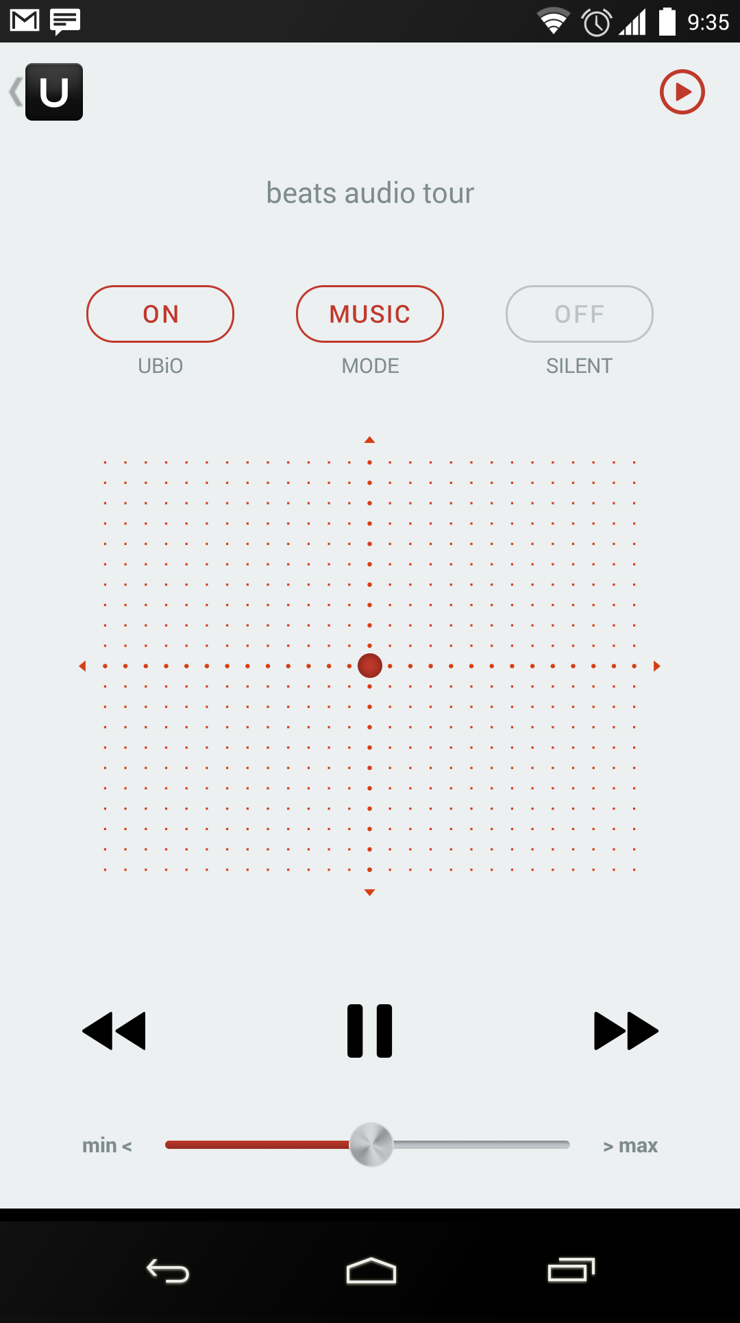 Android application UBiO screenshort