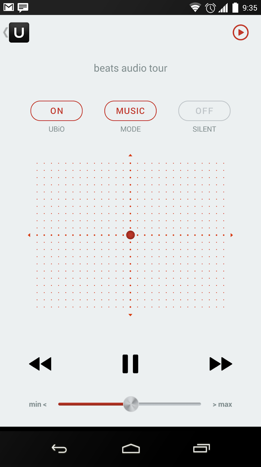 UBiO Screen 1