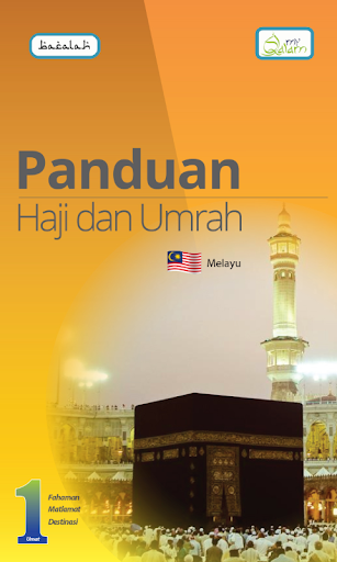 Panduan Haji dan Umrah