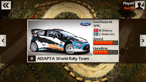 WRC Shakedown Edition V1.06