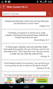 Free Daily Bible Quotes APK