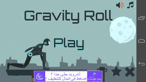 【免費動作App】Gravity Roll-APP點子