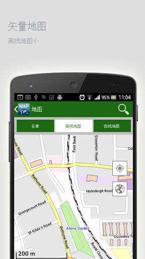 【免費旅遊App】俄勒冈州塞勒姆离线地图-APP點子