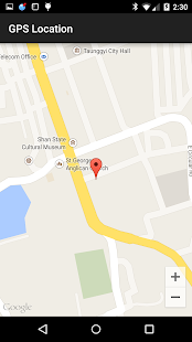 Current GPS Position Screenshots 2