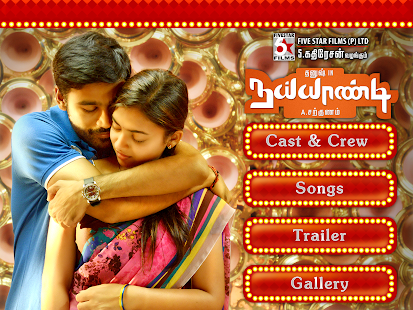 How to install Naiyaandi 1.0 mod apk for pc