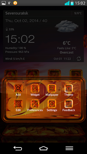 【免費個人化App】Next Launcher Theme Fallcolors-APP點子