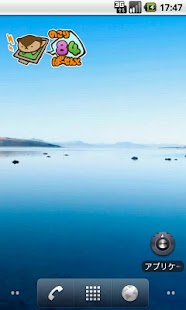 How to download Wamwambatterychecker2 1.3 apk for android