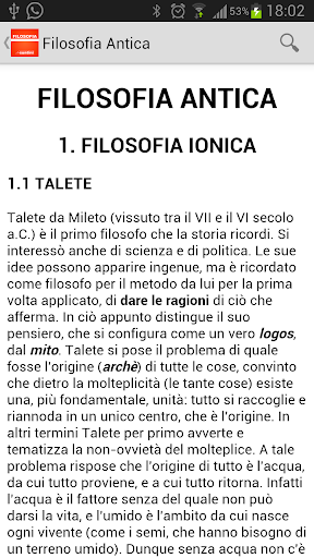 【免費書籍App】Filosofia-APP點子