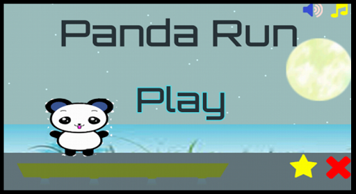 免費下載冒險APP|Panda Run app開箱文|APP開箱王