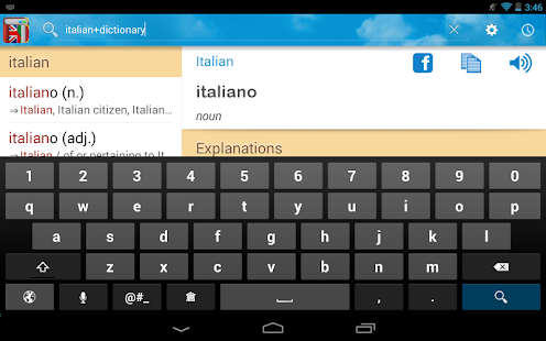 【免費書籍App】Italian English Dictionary-APP點子