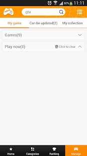 Free Game Market 4Joys Store - screenshot thumbnail