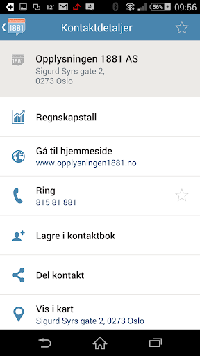 【免費通訊App】Opplysningen 1881 Mobilsøk-APP點子