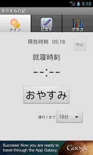 學園偶像祭培訓：在App Store 上的App - iTunes - Apple