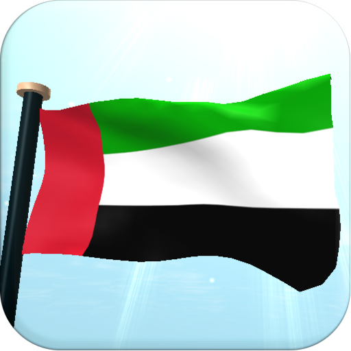 阿拉伯旗3D免費動態桌布 個人化 App LOGO-APP開箱王