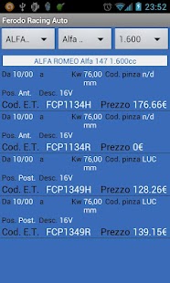 Tuning Parts Finder Screenshots 2