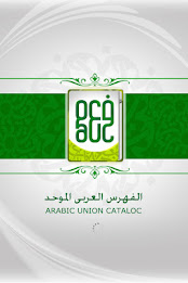 The Unified Arab Index poster 1