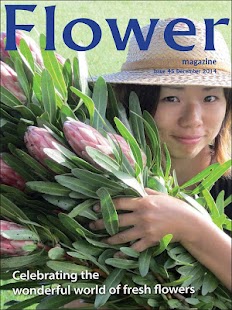 Flower mag Screenshots 1