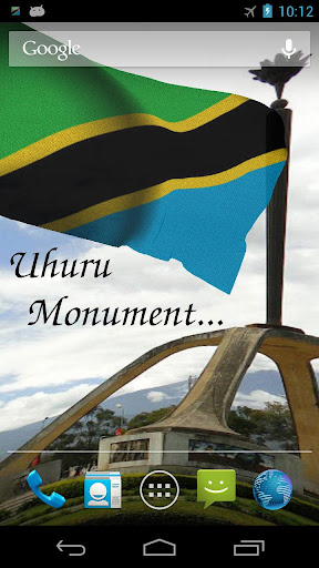 【免費個人化App】3D Tanzania Flag LWP +-APP點子