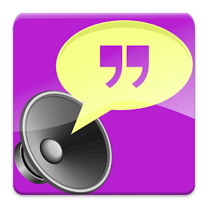 Inspirational Audio Quotes logo