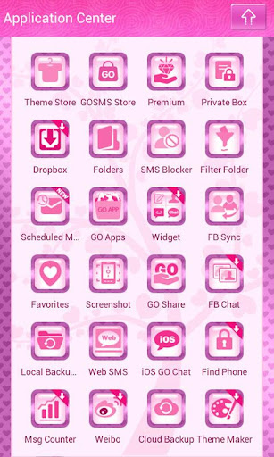 【免費個人化App】♥ Cute Love Owls Theme SMS ♥-APP點子