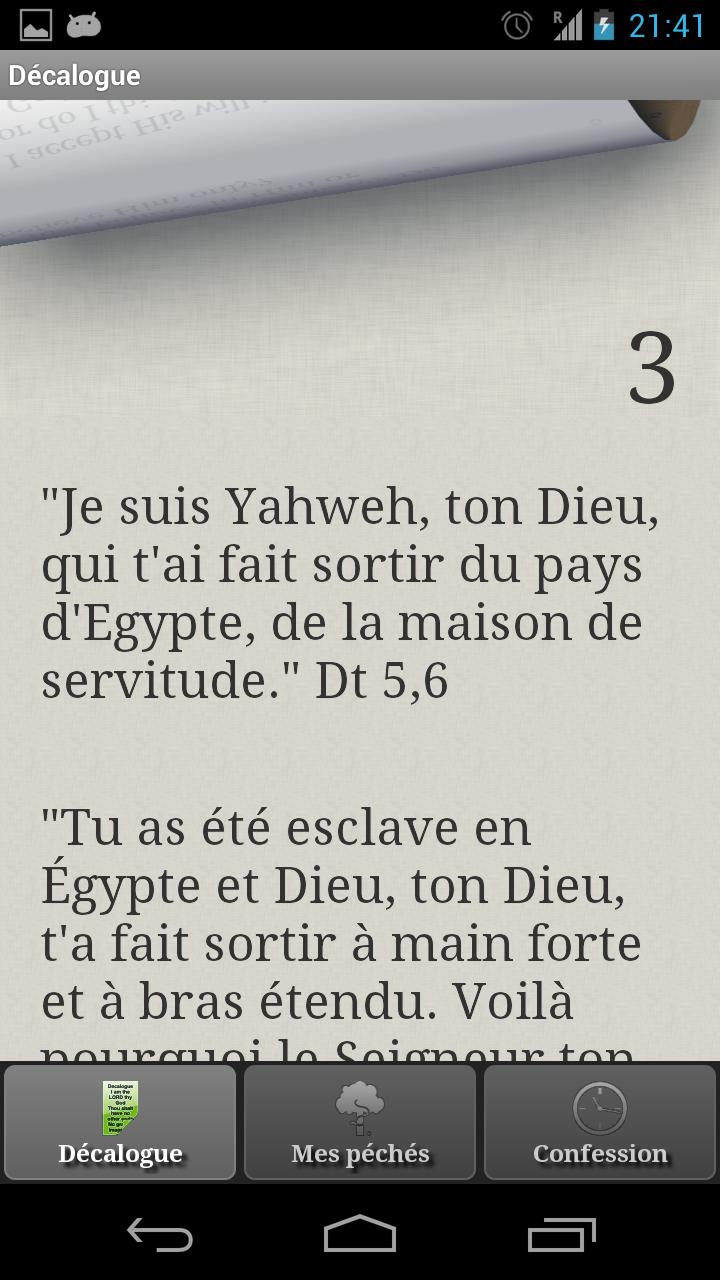 Miroir de la Confession Screen 3