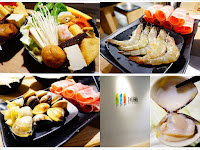 川田涮涮鍋 (已歇業)