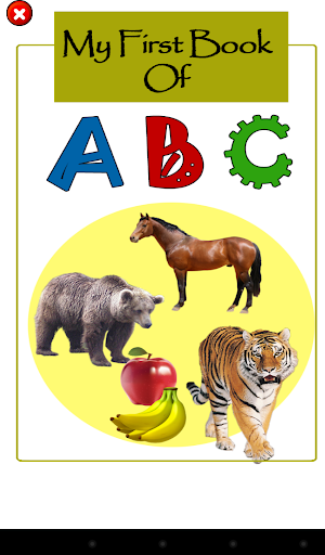 My First ABC E Book