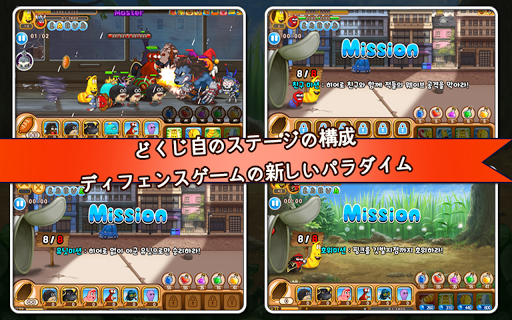 免費下載動作APP|ラバヒーローズ :ラベンジャーズ2014 app開箱文|APP開箱王