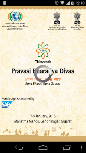 Pravasi Bharatiya Divas 2015