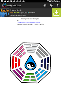 download Lucky Directions Feng Shui free