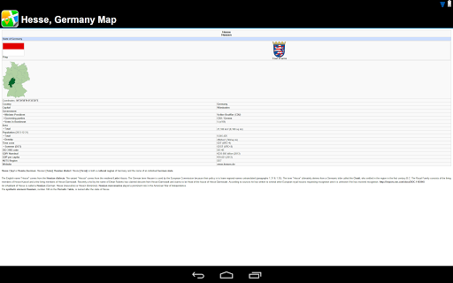 免費下載旅遊APP|德國黑森州 離線地圖 app開箱文|APP開箱王