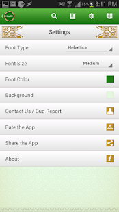 download Hadith 6-in-1 Free free