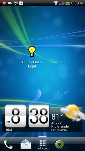 免費下載工具APP|GuiInk Flashlight app開箱文|APP開箱王