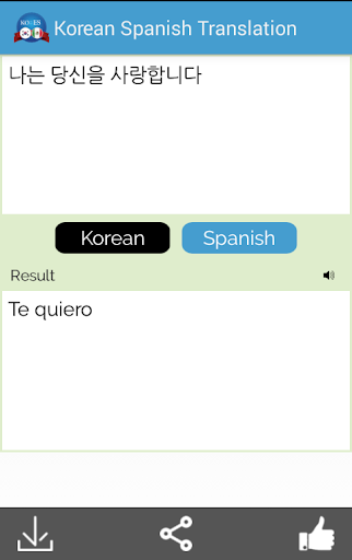 Korean Spanish Translator