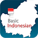 Indonesian Vocabulary (Tablet)