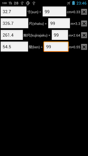 Japanese length conversion